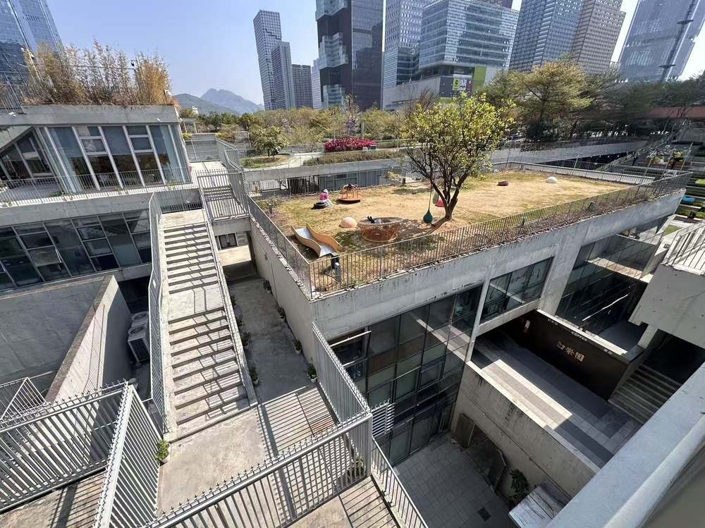 万科云城设计公社外观图1